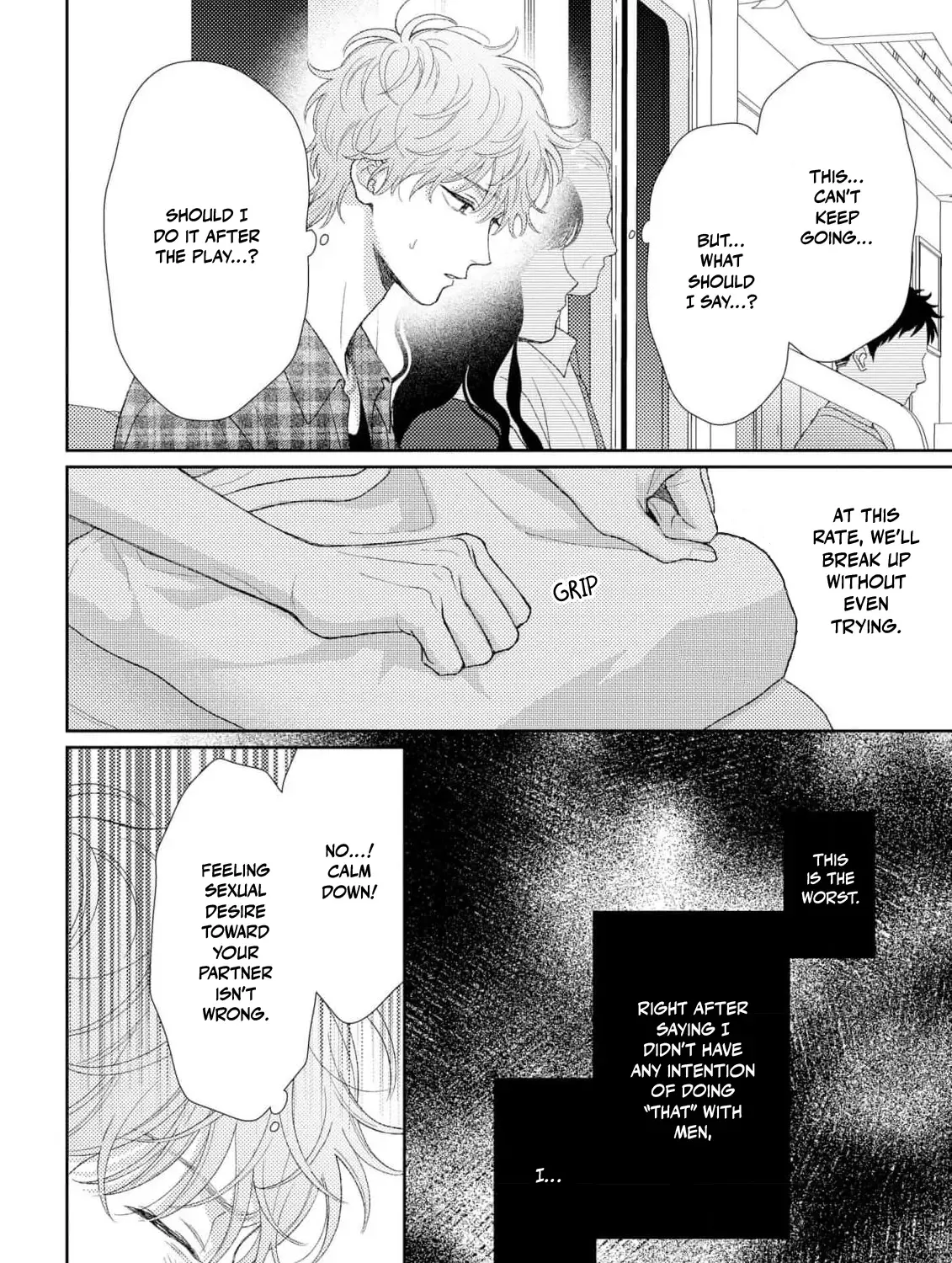 Read Our Love is Platonic chapter 5 image 7 on Lezhin