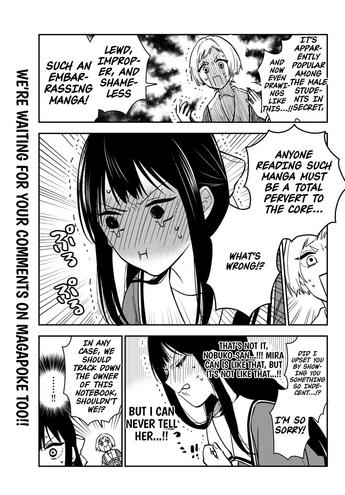 Our Misunderstandings Chapter 2 page 12 - 