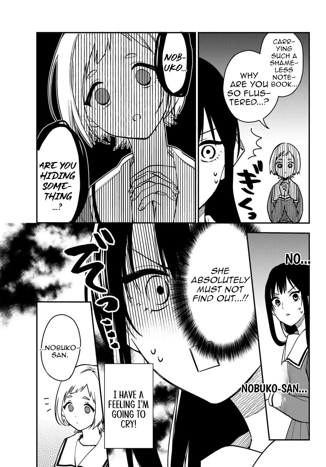 Our Misunderstandings Chapter 2 page 14 - 