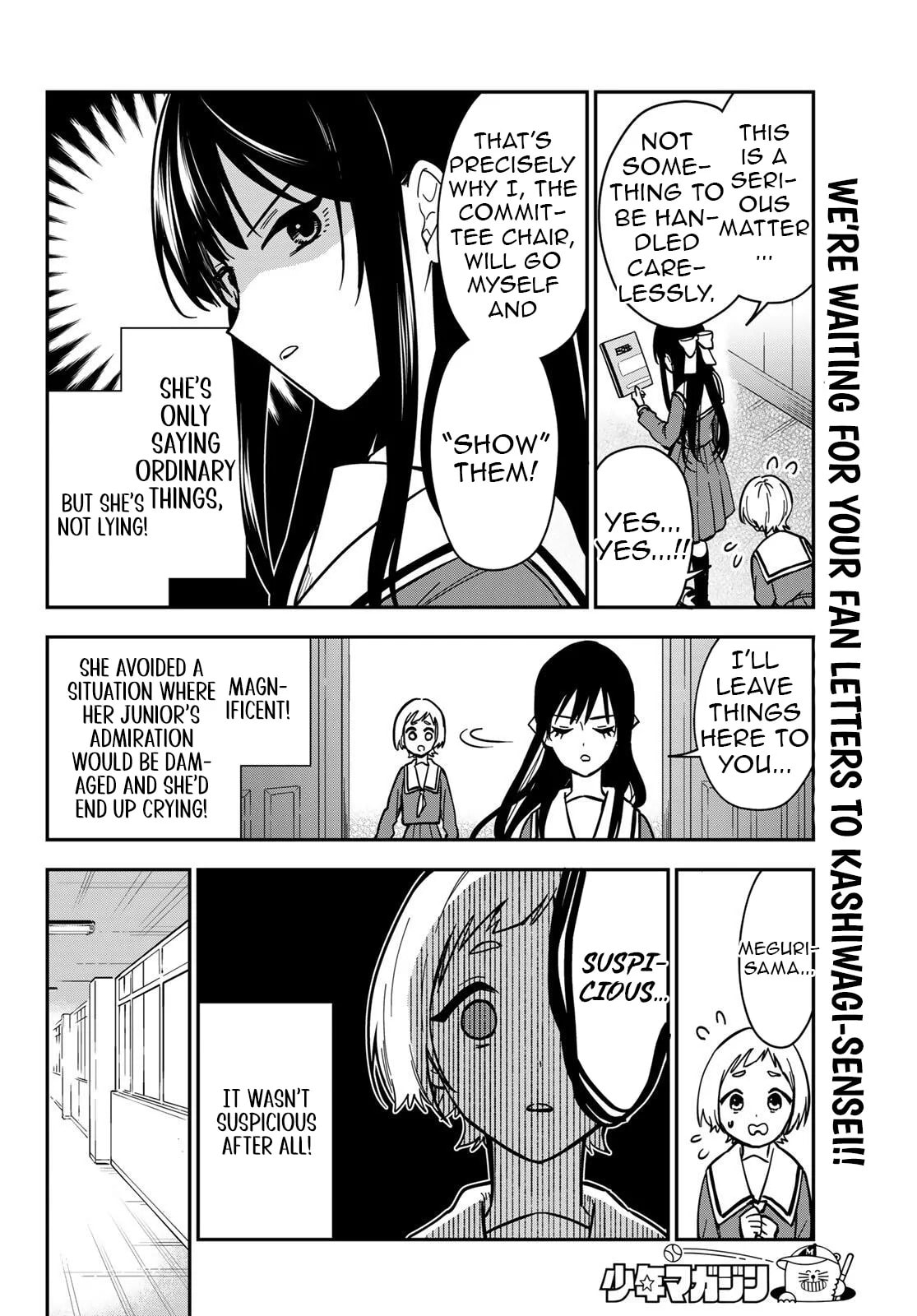 Our Misunderstandings Chapter 2 page 15 - 
