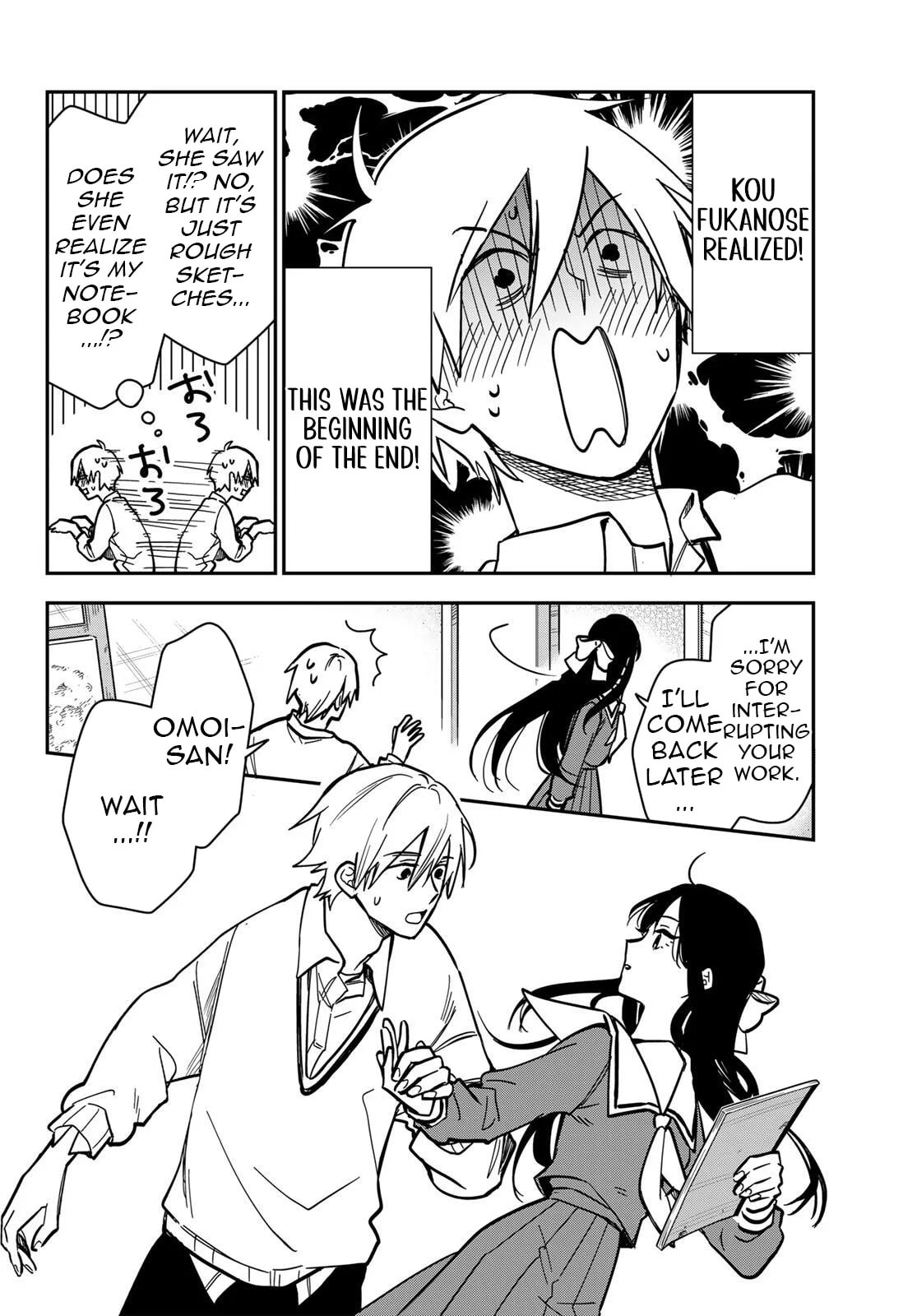 Our Misunderstandings Chapter 2 page 19 - 