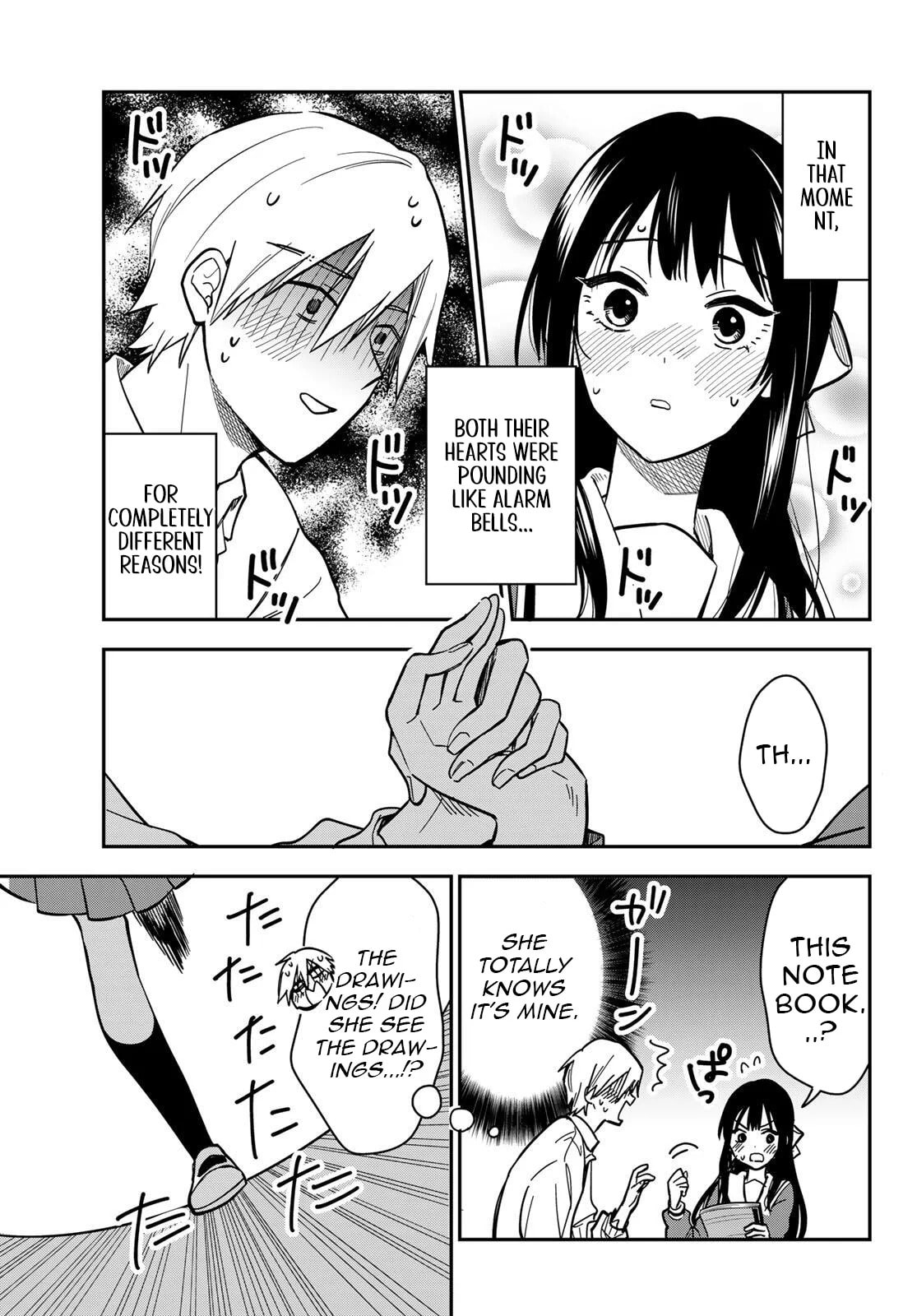 Our Misunderstandings Chapter 2 page 20 - 