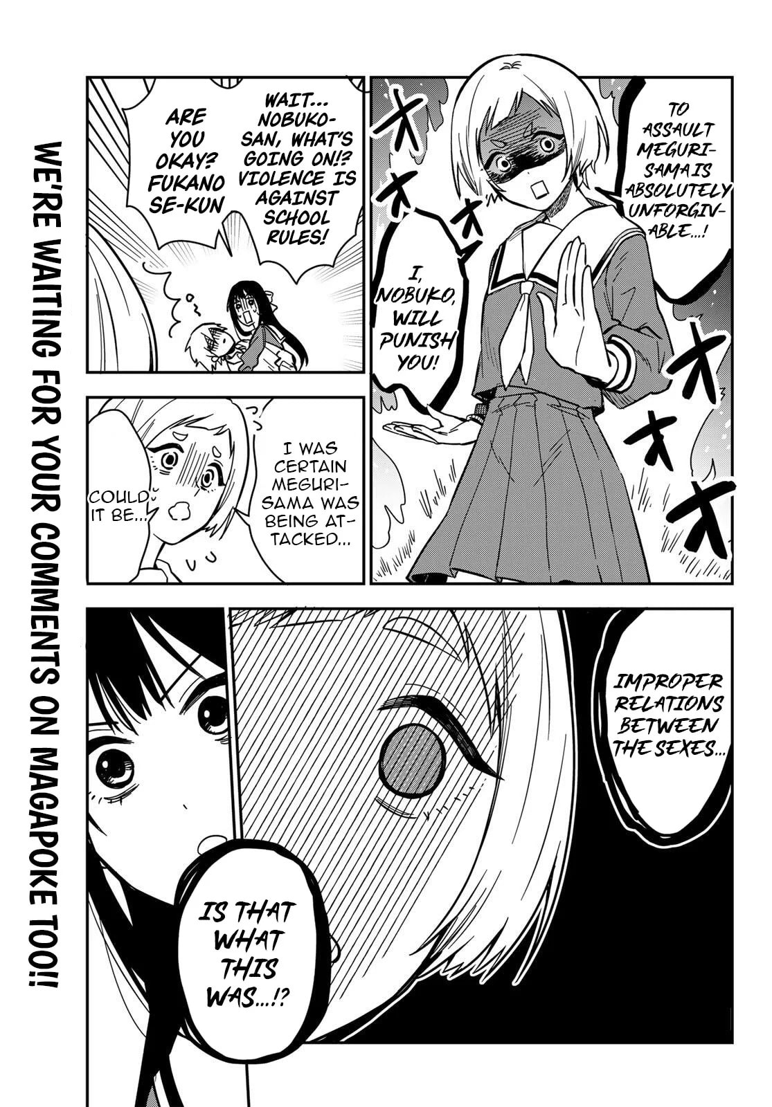 Our Misunderstandings Chapter 2 page 22 - 