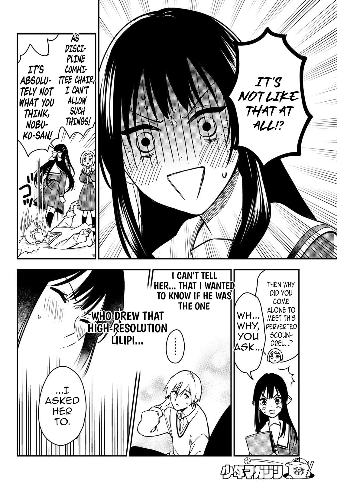 Our Misunderstandings Chapter 2 page 23 - 
