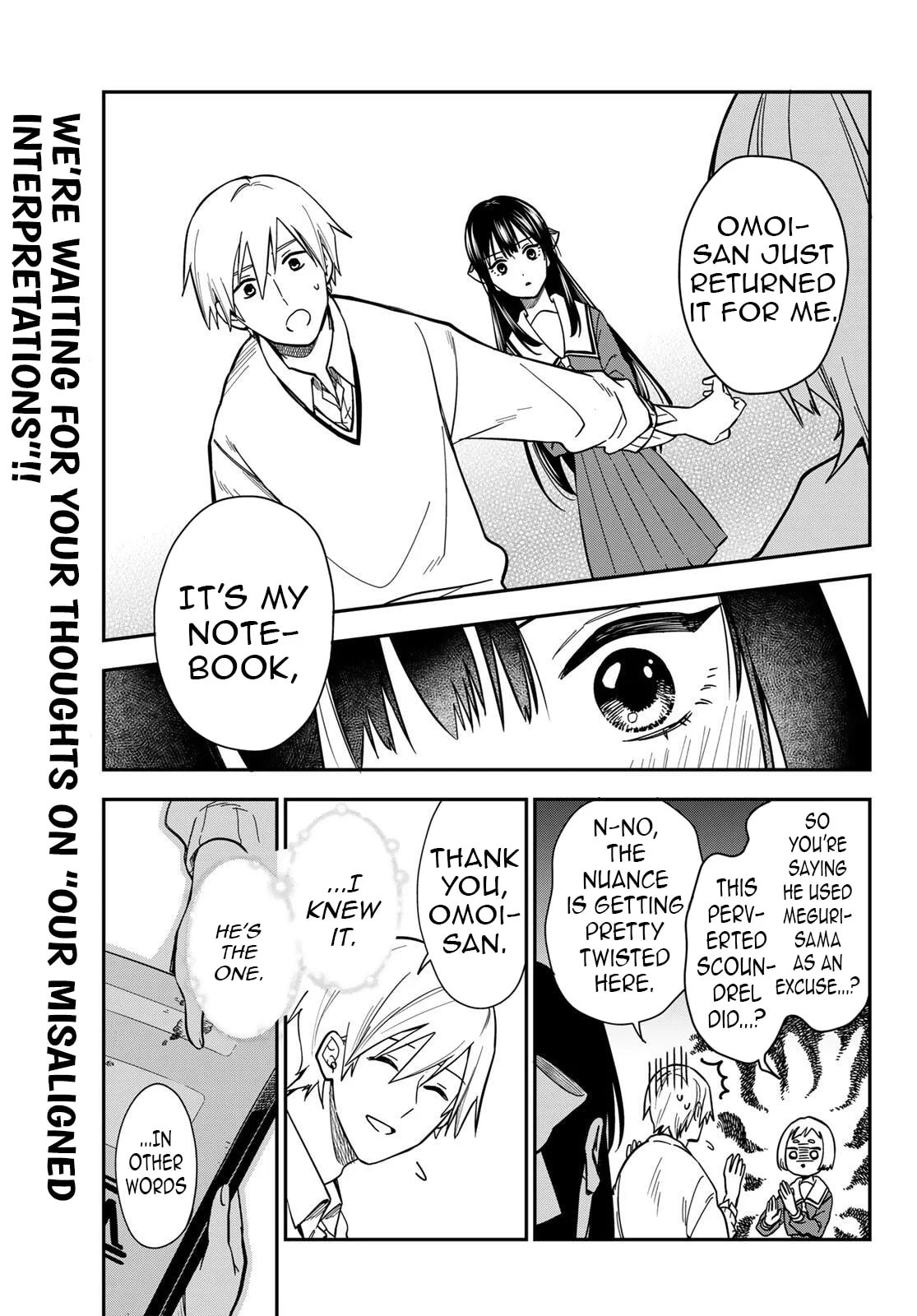 Our Misunderstandings Chapter 2 page 24 - 