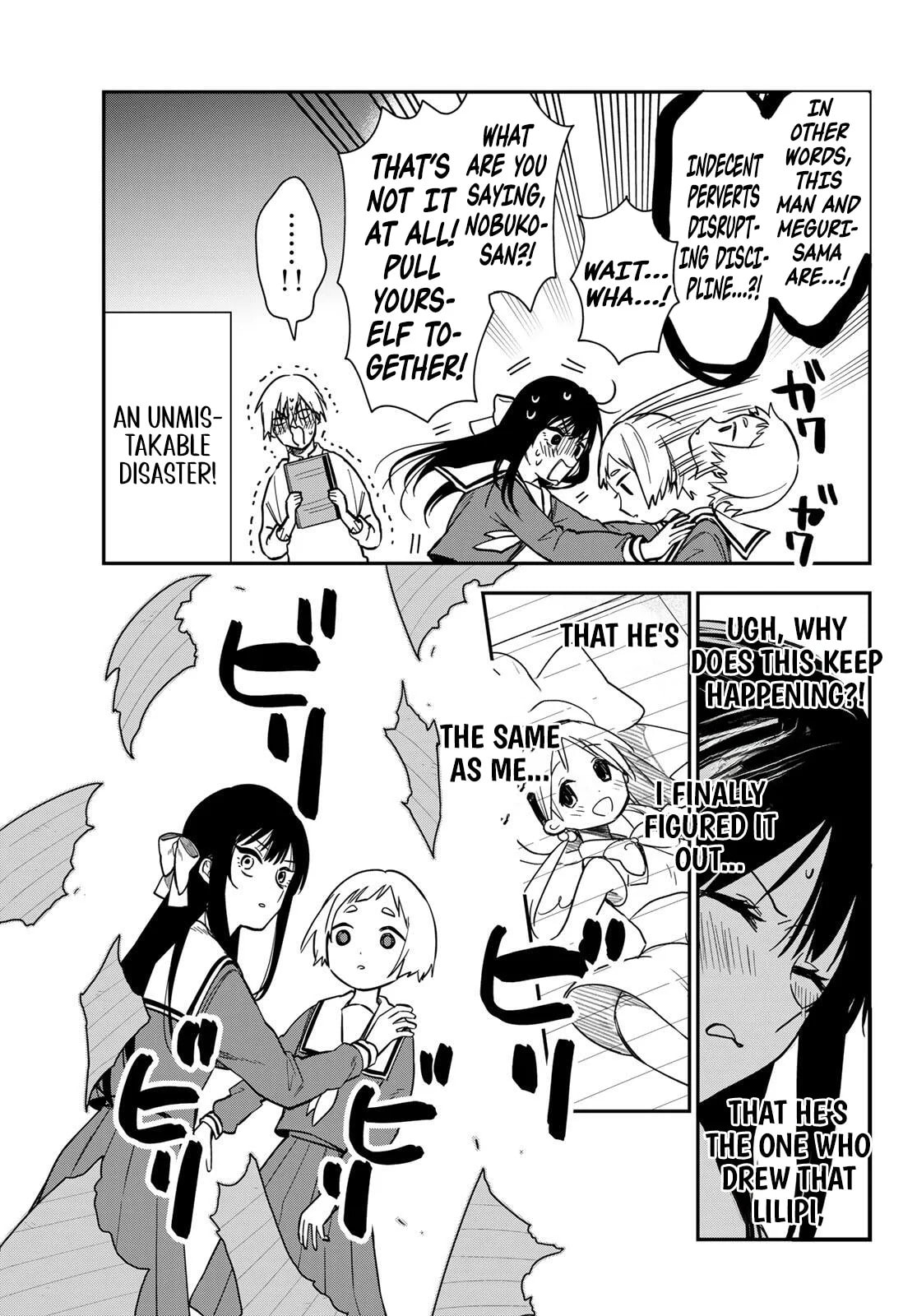 Our Misunderstandings Chapter 2 page 26 - 