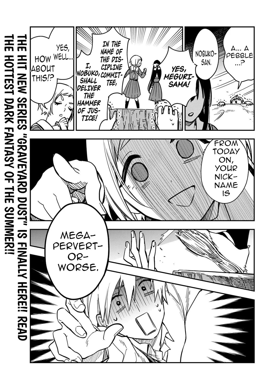 Our Misunderstandings Chapter 2 page 30 - 