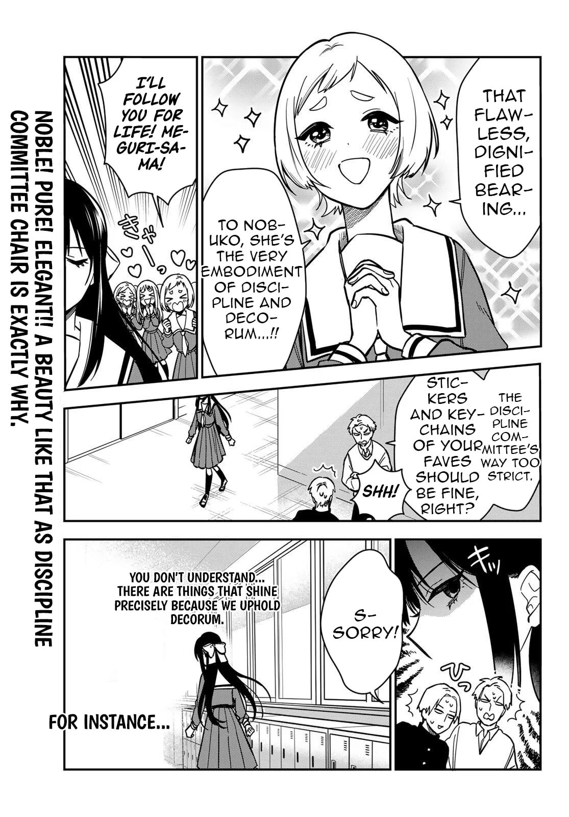 Our Misunderstandings Chapter 2 page 4 - 