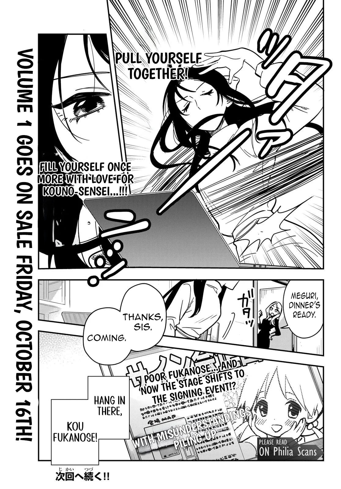 Our Misunderstandings Chapter 2 page 32 - 