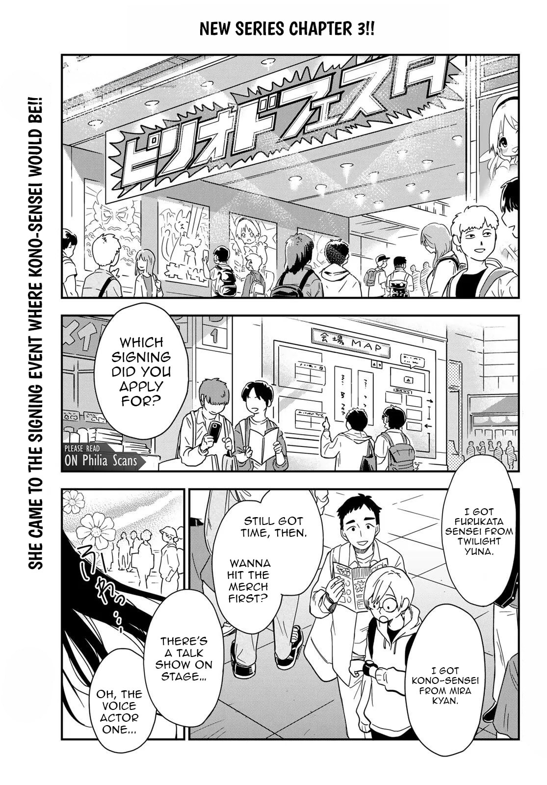 Our Misunderstandings Chapter 3 page 2 - 