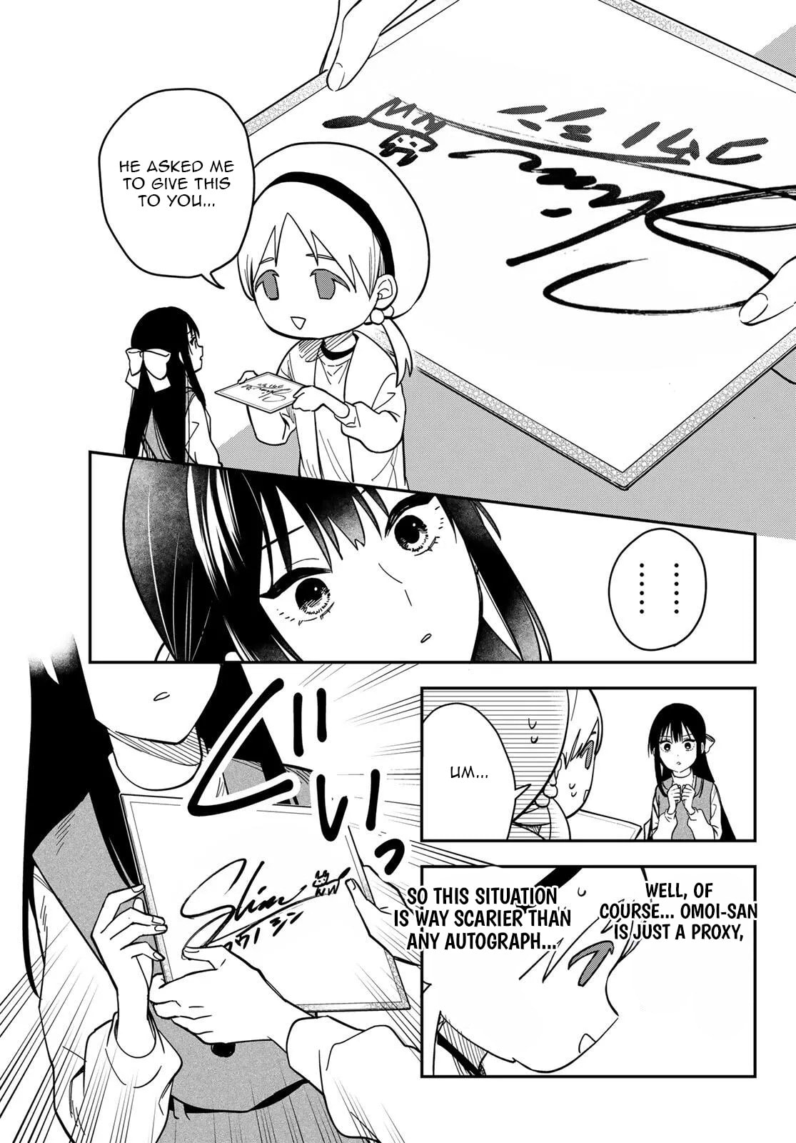 Our Misunderstandings Chapter 3 page 14 - 
