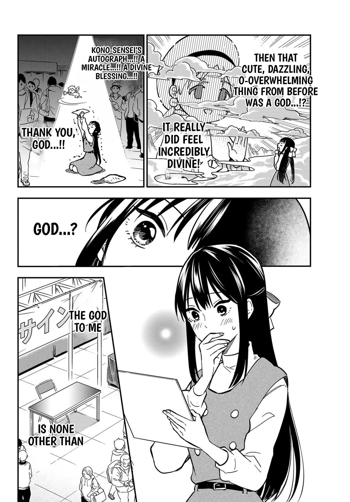Our Misunderstandings Chapter 3 page 17 - 
