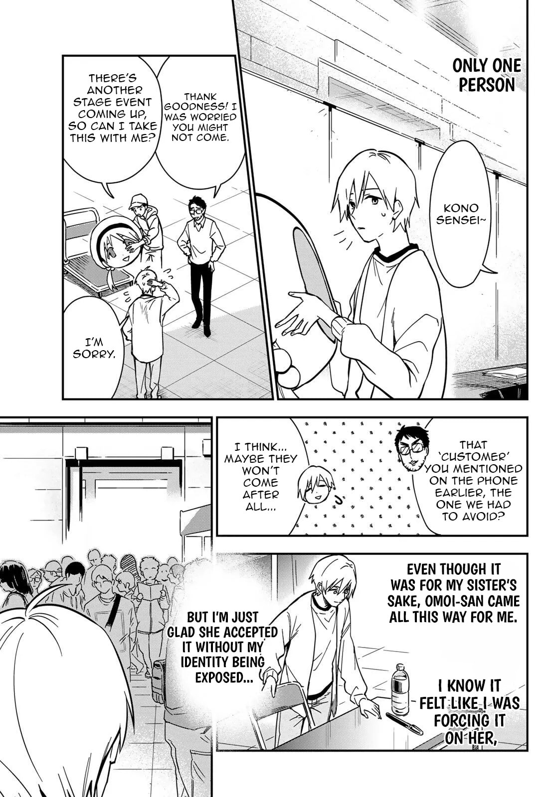 Our Misunderstandings Chapter 3 page 18 - 