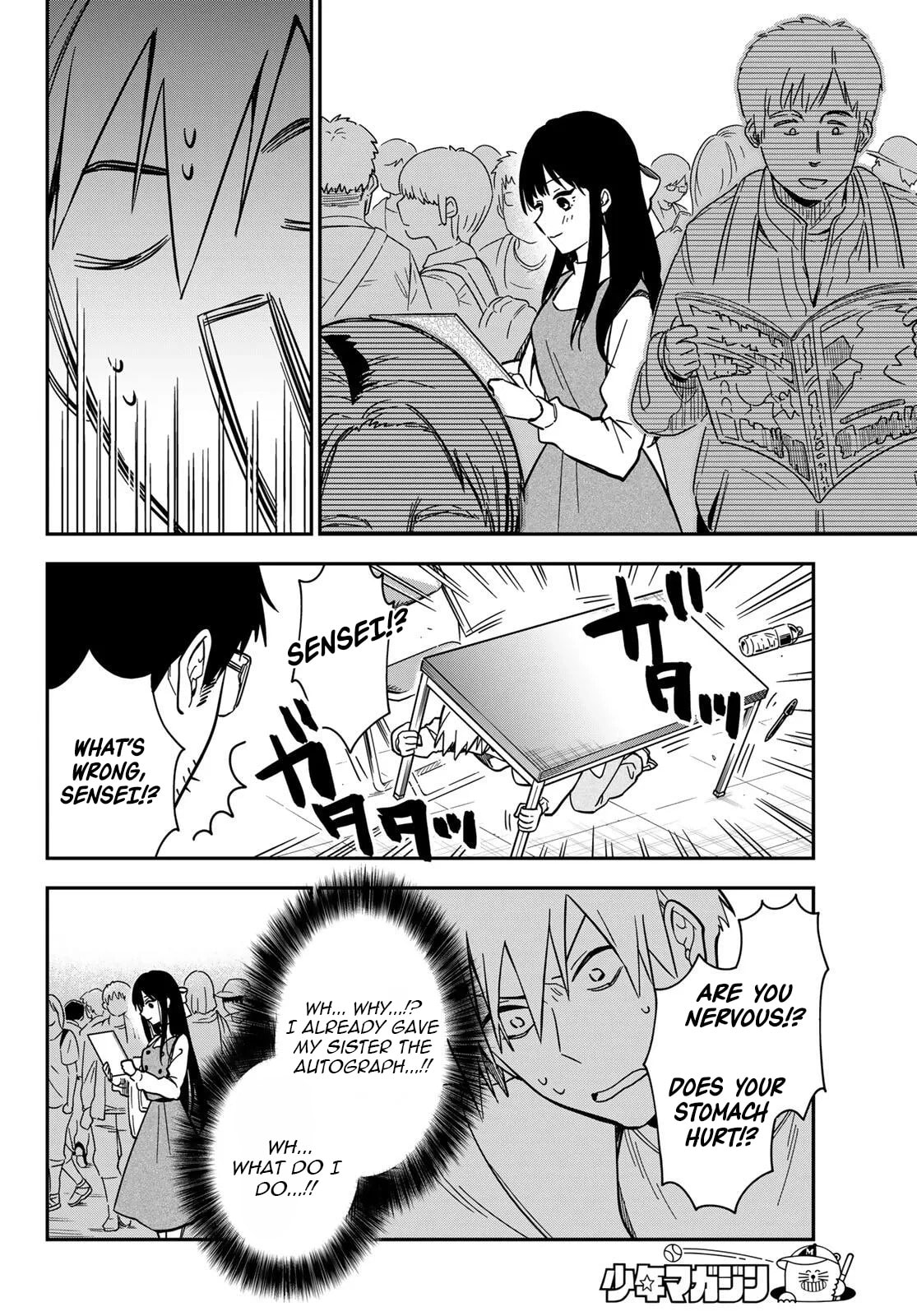Our Misunderstandings Chapter 3 page 19 - 