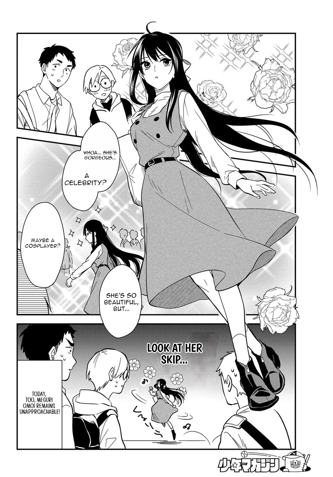Our Misunderstandings Chapter 3 page 3 - 