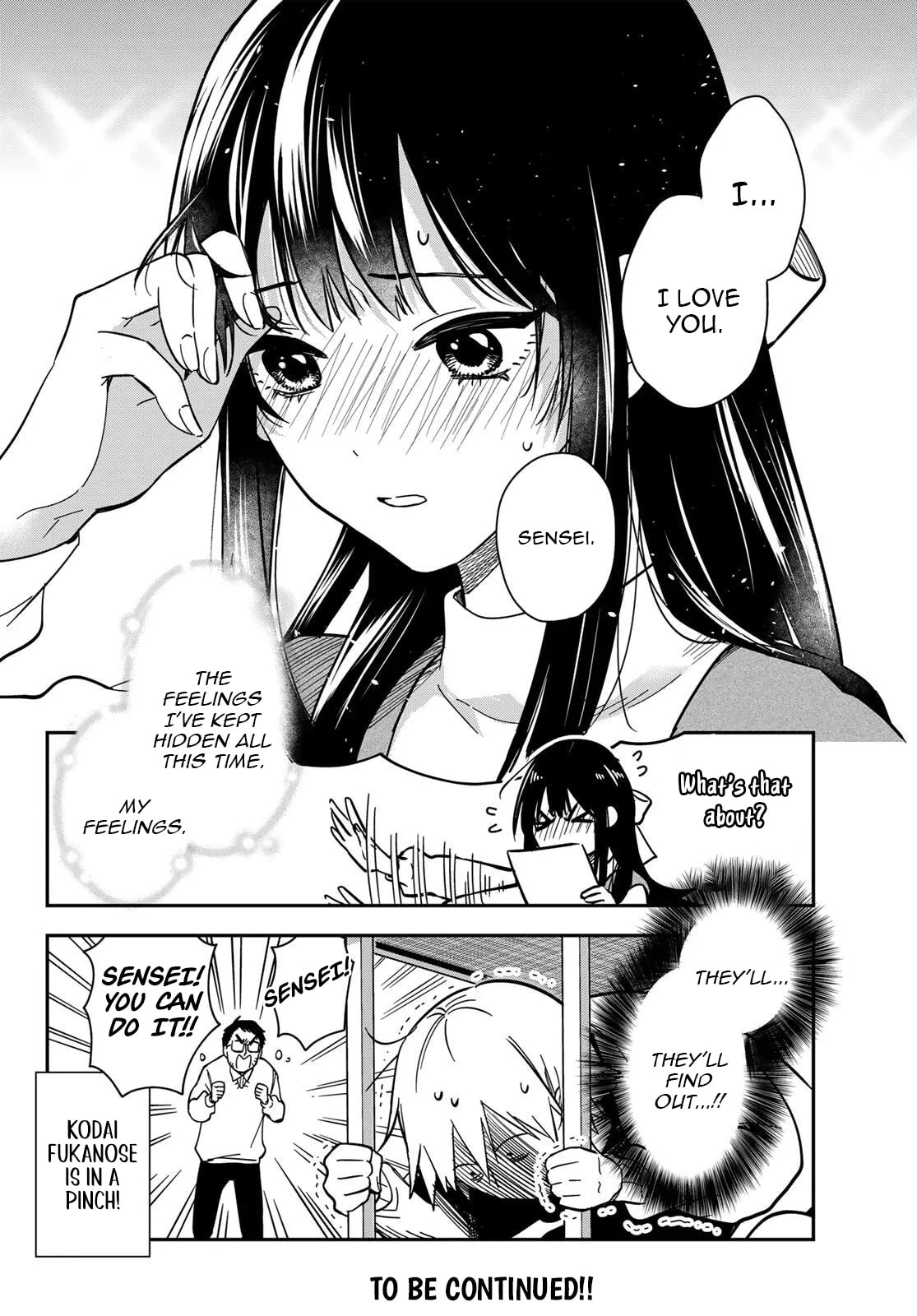 Our Misunderstandings Chapter 3 page 21 - 