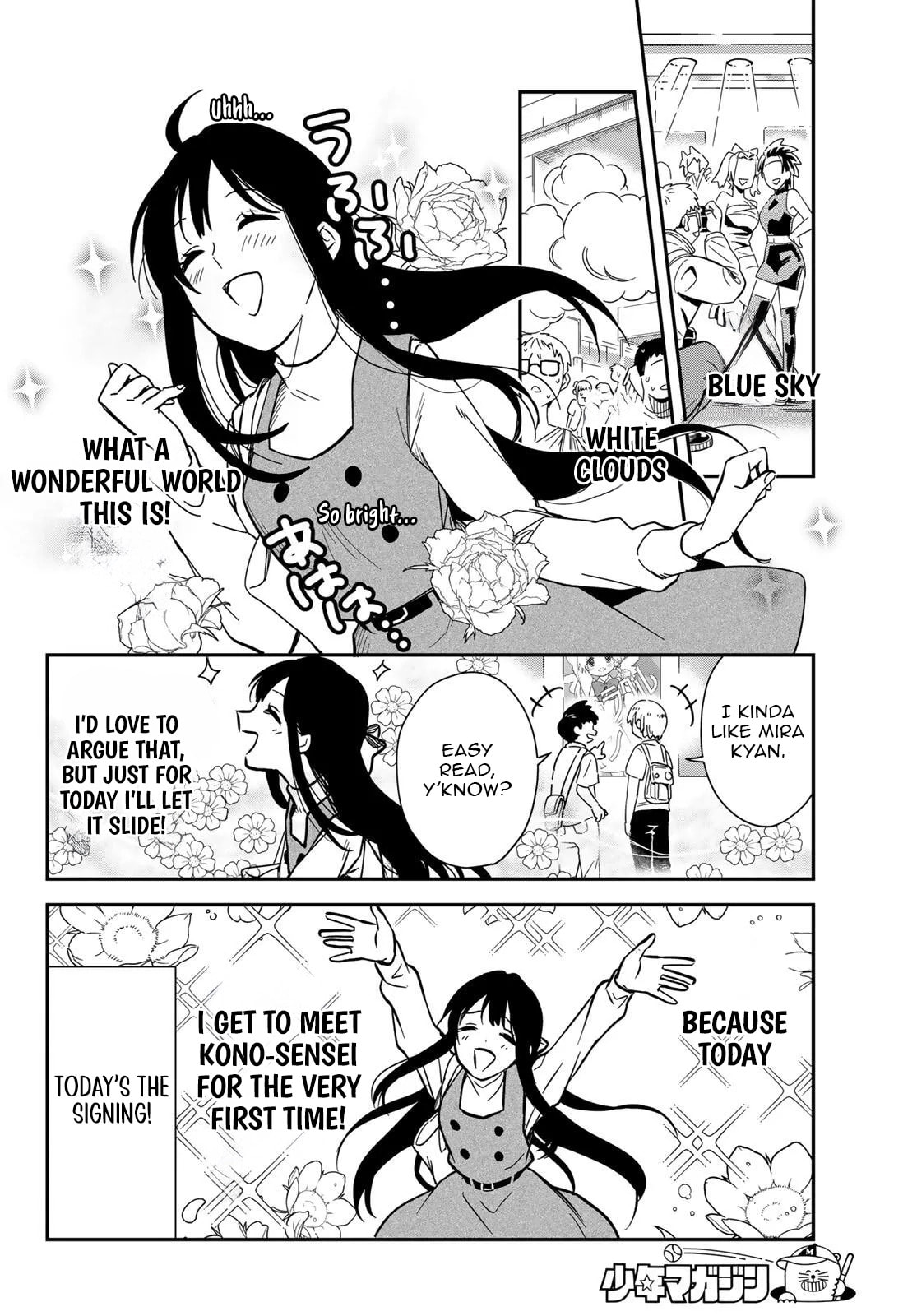 Our Misunderstandings Chapter 3 page 5 - 
