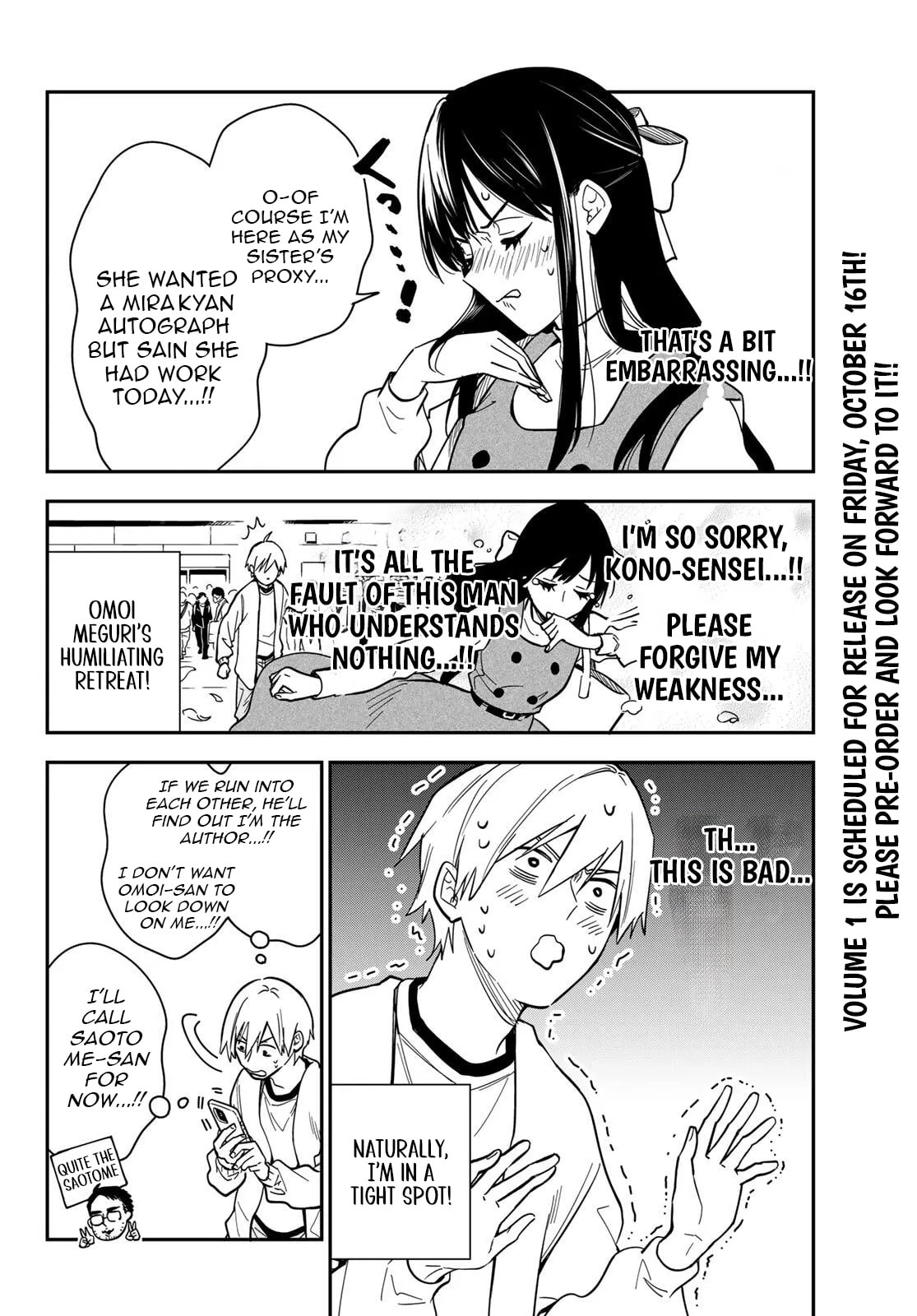Our Misunderstandings Chapter 3 page 9 - 