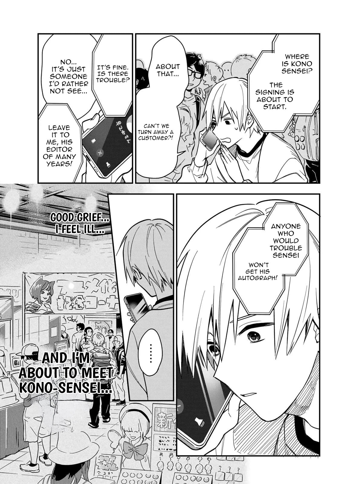 Our Misunderstandings Chapter 3 page 10 - 