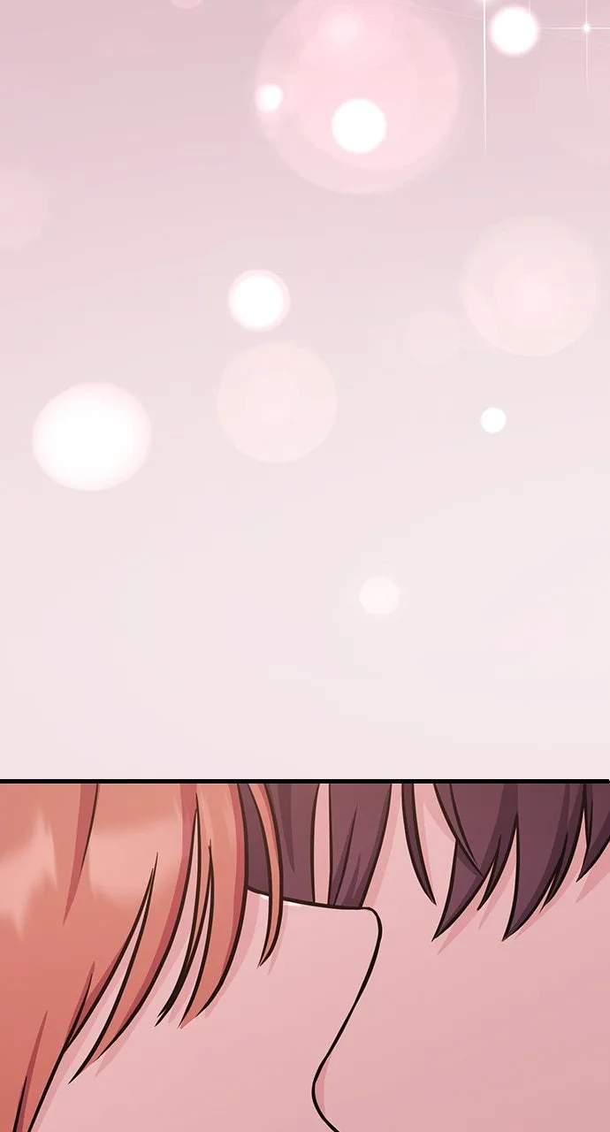 Read Our Night Shift chapter 1 image 103 on Lezhin