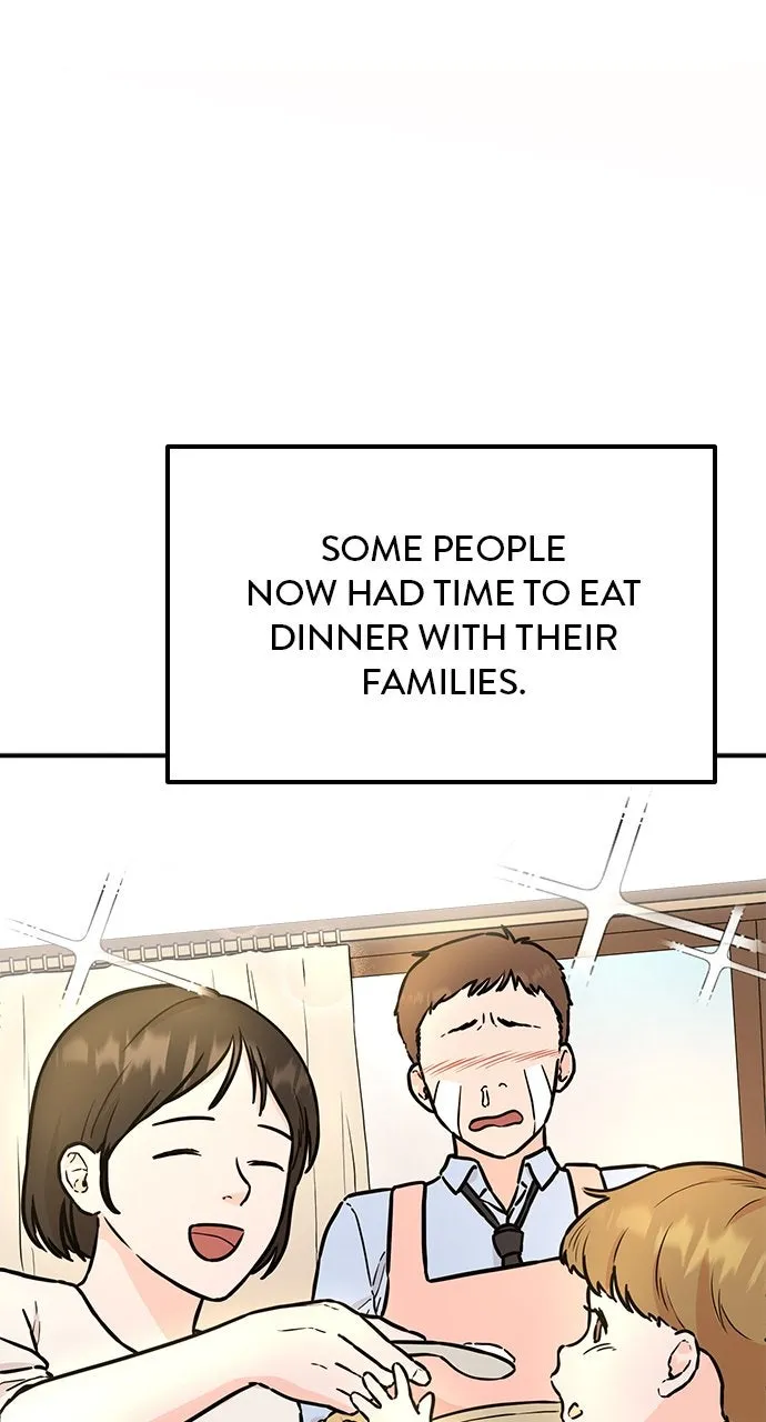 Read Our Night Shift chapter 1 image 11 on Lezhin