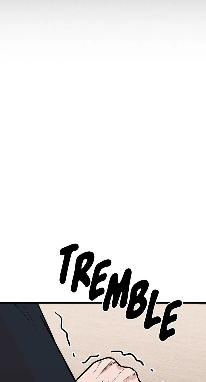 Read Our Night Shift chapter 1 image 112 on Lezhin