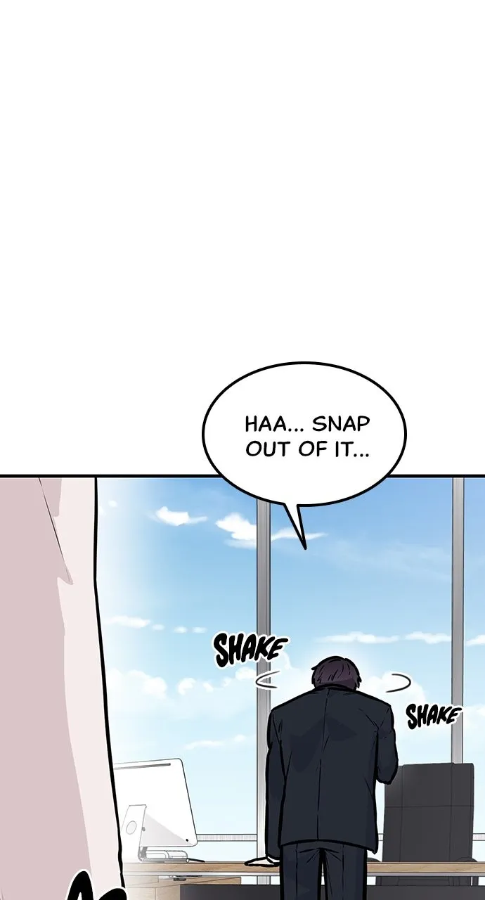 Read Our Night Shift chapter 1 image 118 on Lezhin