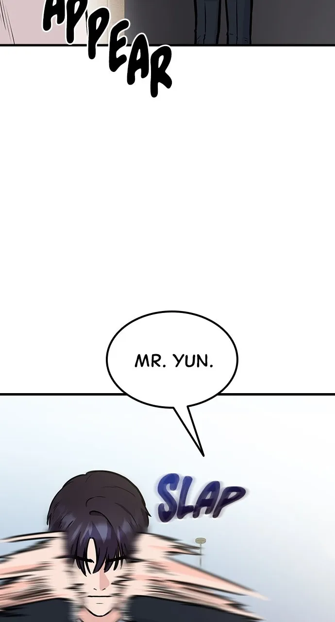 Read Our Night Shift chapter 1 image 119 on Lezhin
