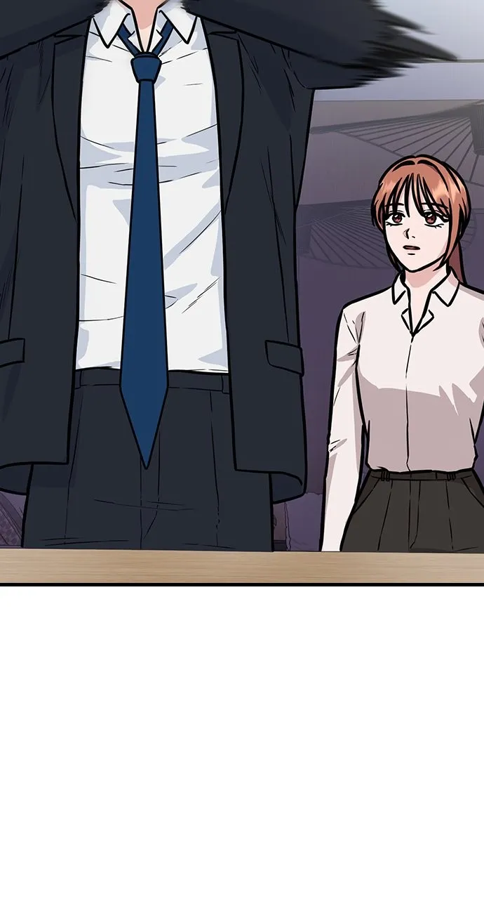 Read Our Night Shift chapter 1 image 120 on Lezhin