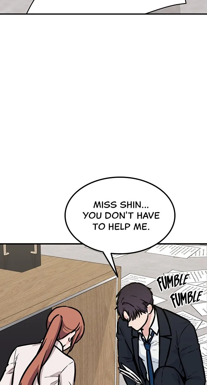 Read Our Night Shift chapter 1 image 128 on Lezhin