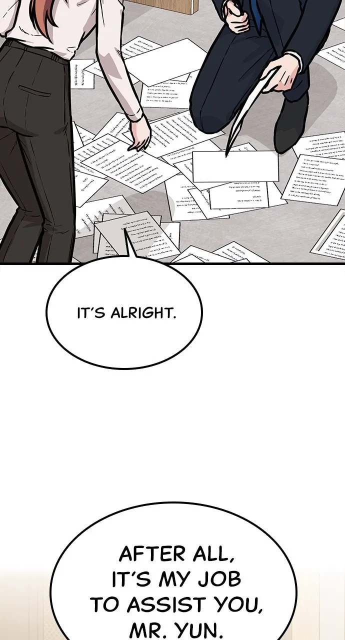 Read Our Night Shift chapter 1 image 129 on Lezhin