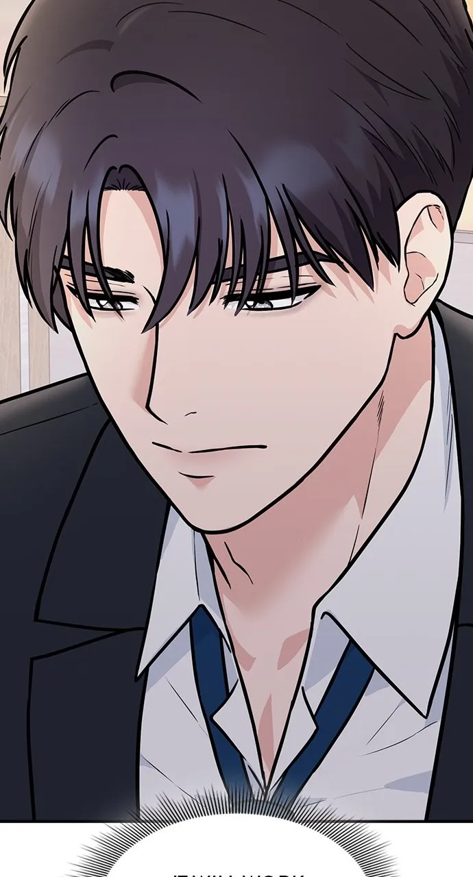 Read Our Night Shift chapter 1 image 135 on Lezhin