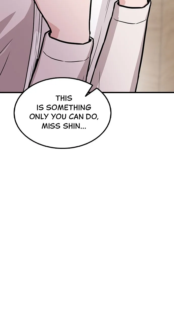 Read Our Night Shift chapter 1 image 148 on Lezhin