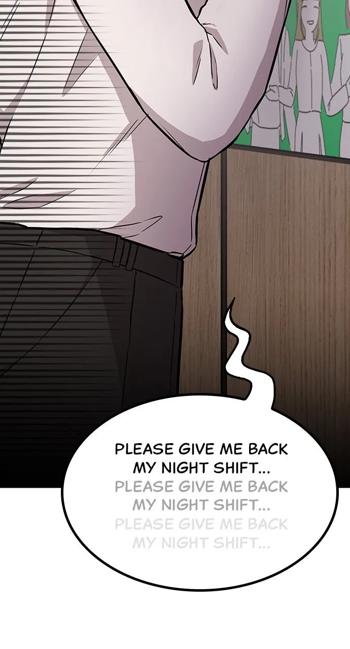 Read Our Night Shift chapter 1 image 16 on Lezhin