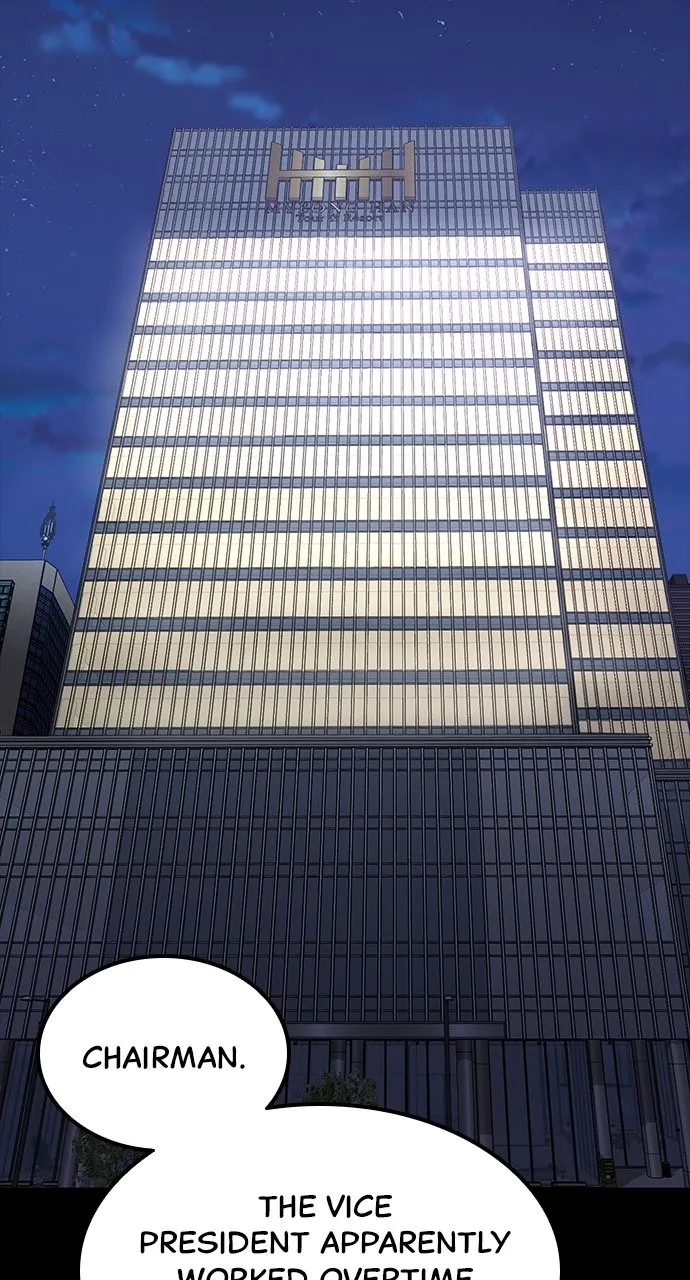 Read Our Night Shift chapter 1 image 2 on Lezhin