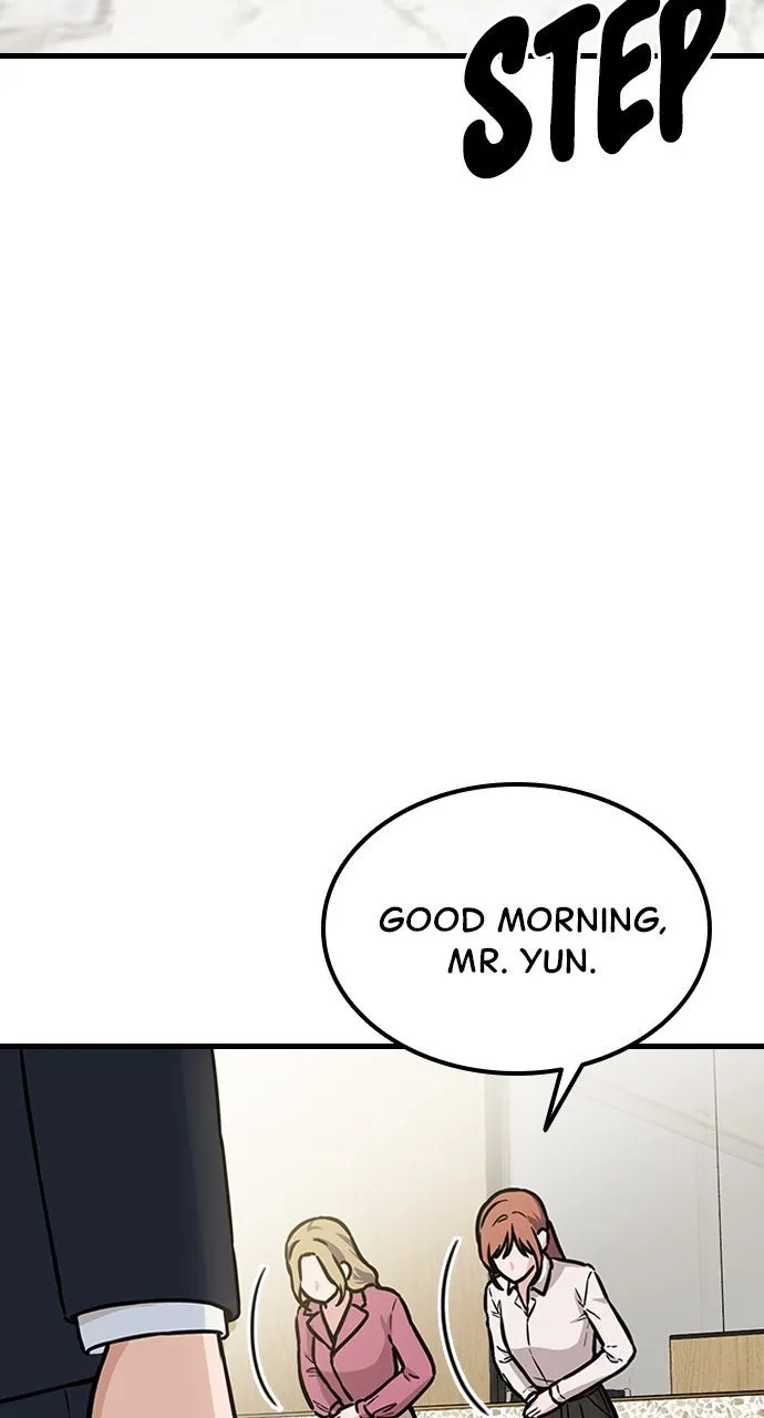 Read Our Night Shift chapter 1 image 21 on Lezhin
