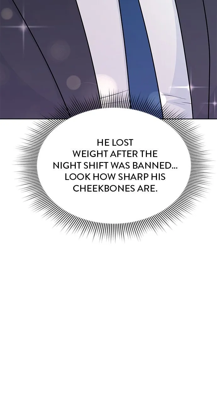 Read Our Night Shift chapter 1 image 26 on Lezhin