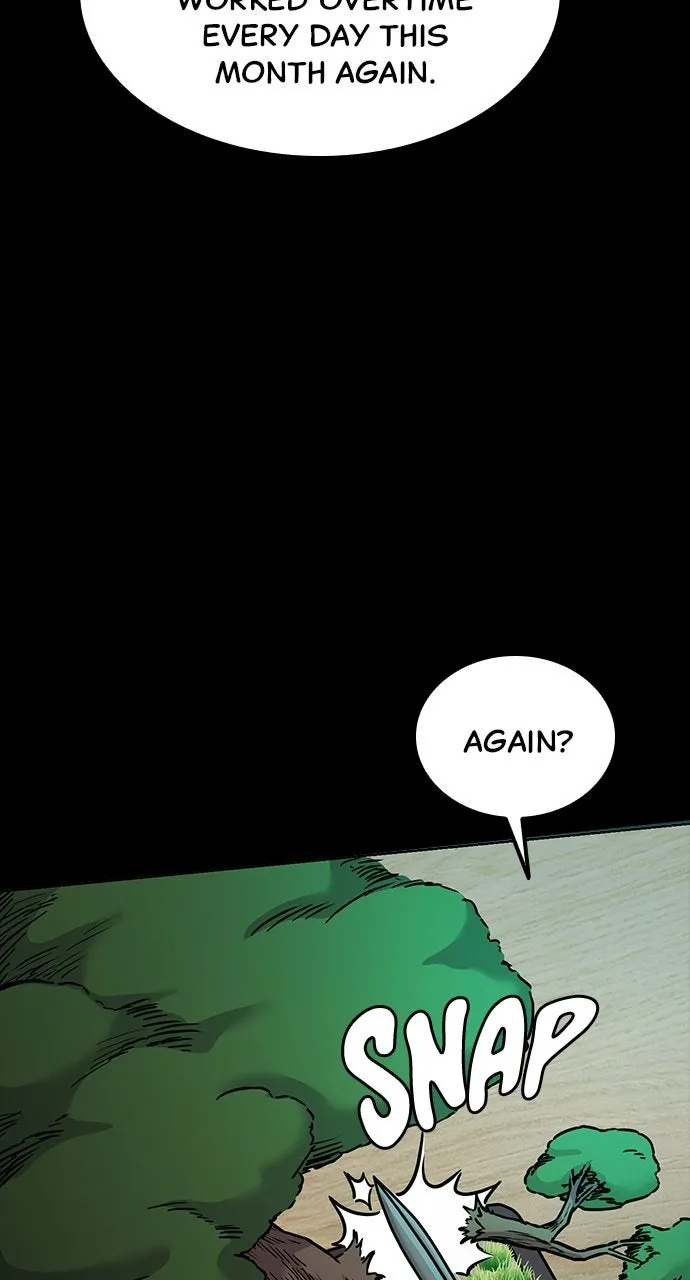 Read Our Night Shift chapter 1 image 3 on Lezhin