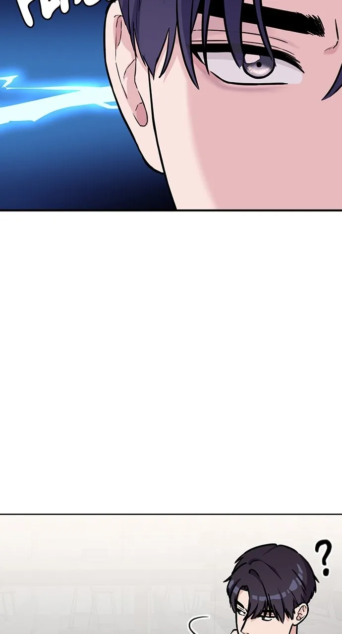 Read Our Night Shift chapter 1 image 34 on Lezhin