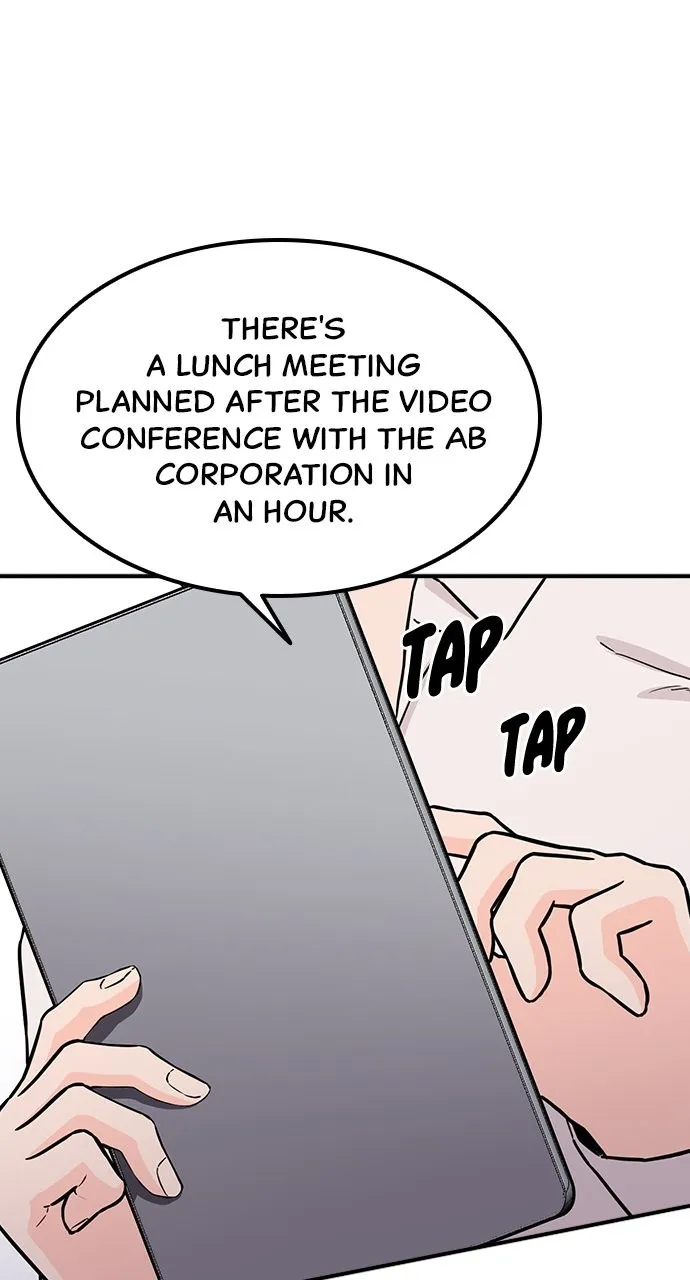 Read Our Night Shift chapter 1 image 36 on Lezhin
