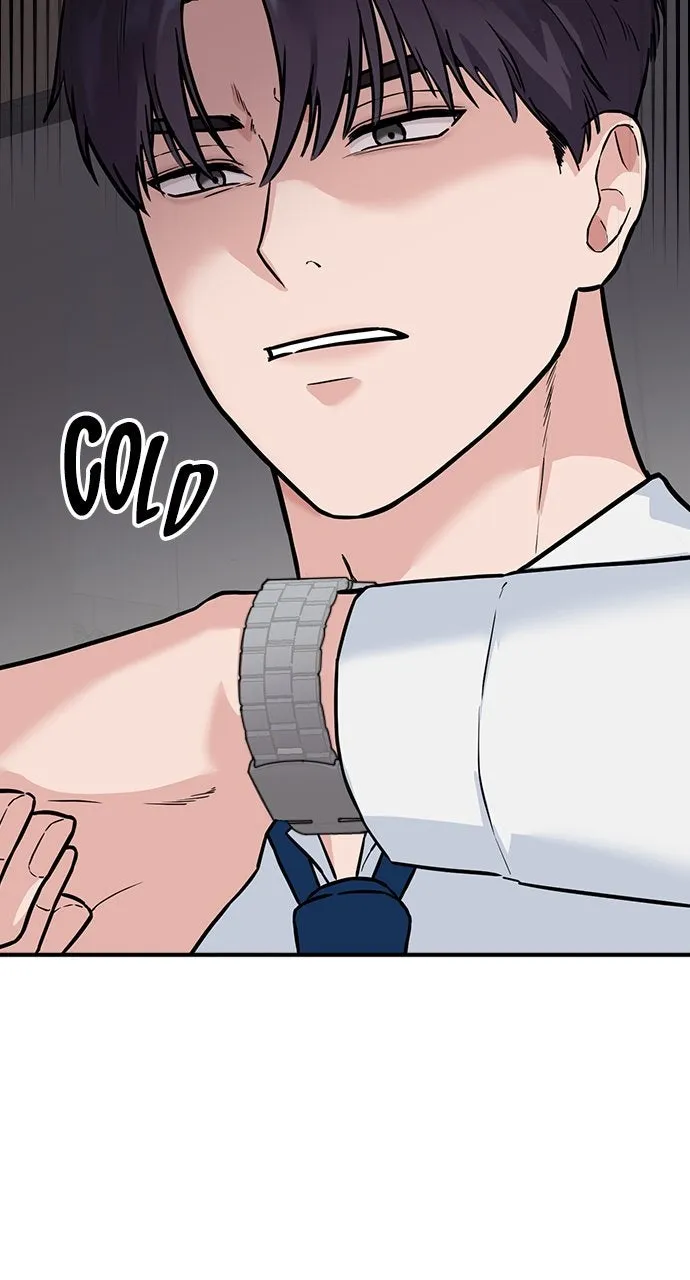 Read Our Night Shift chapter 1 image 39 on Lezhin