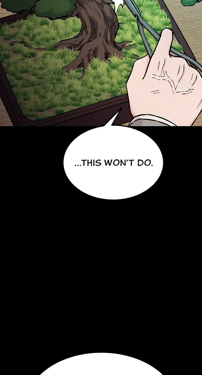 Read Our Night Shift chapter 1 image 4 on Lezhin