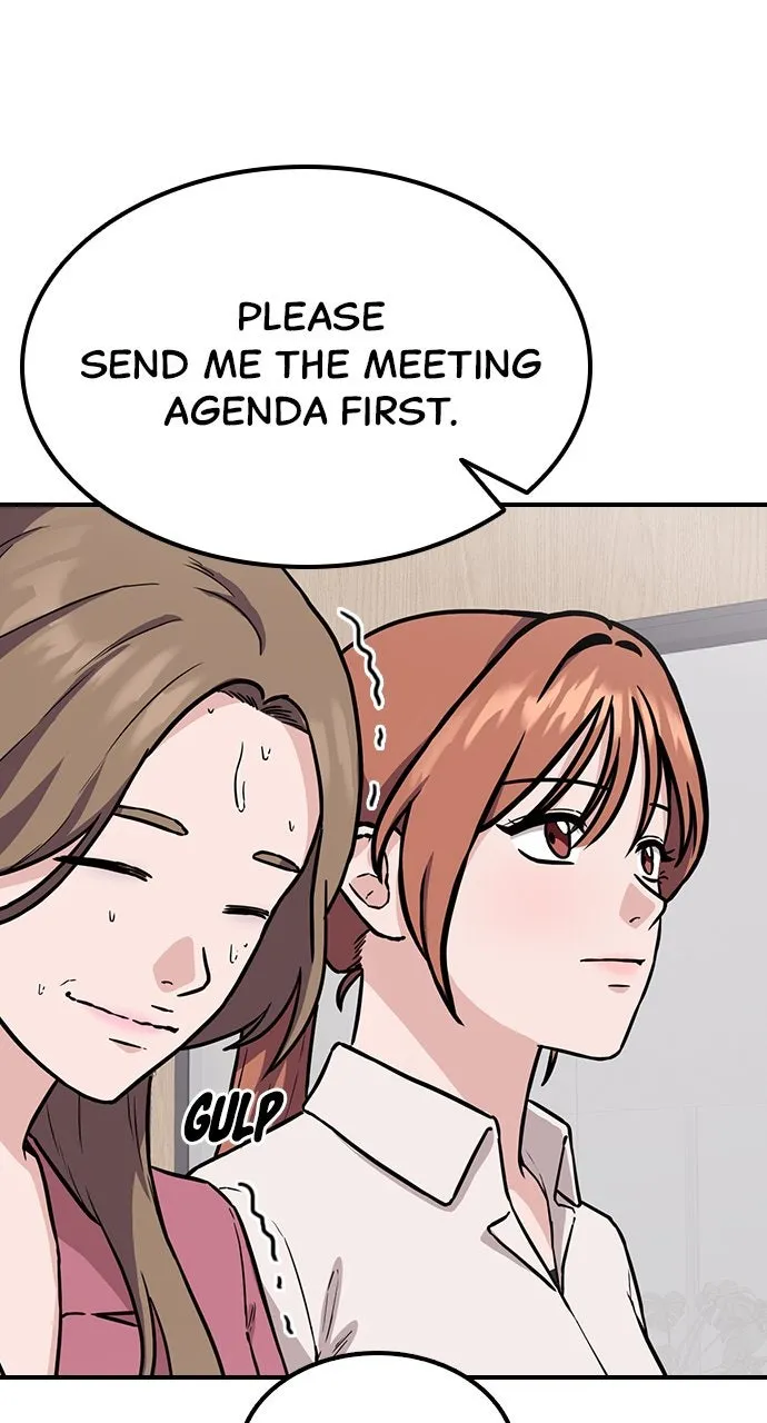 Read Our Night Shift chapter 1 image 40 on Lezhin