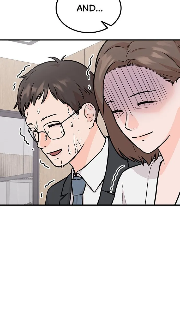Read Our Night Shift chapter 1 image 41 on Lezhin