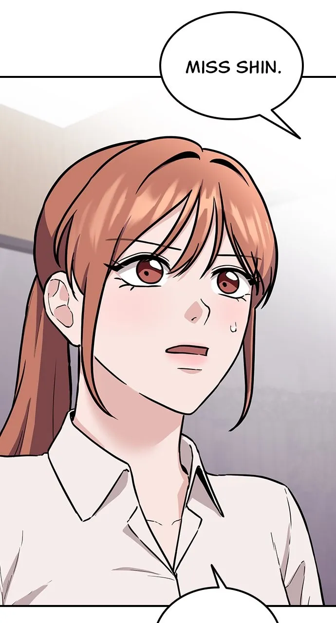 Read Our Night Shift chapter 1 image 42 on Lezhin
