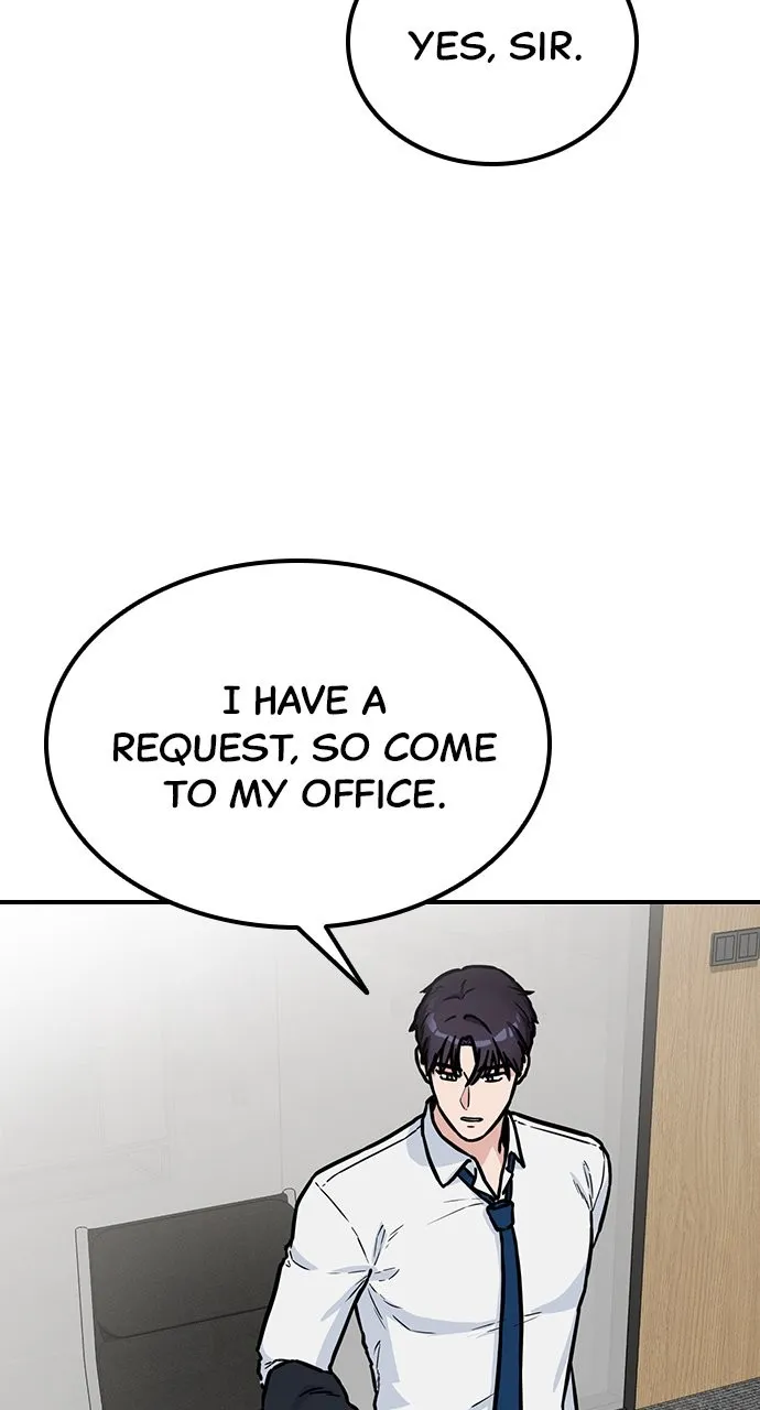 Read Our Night Shift chapter 1 image 43 on Lezhin