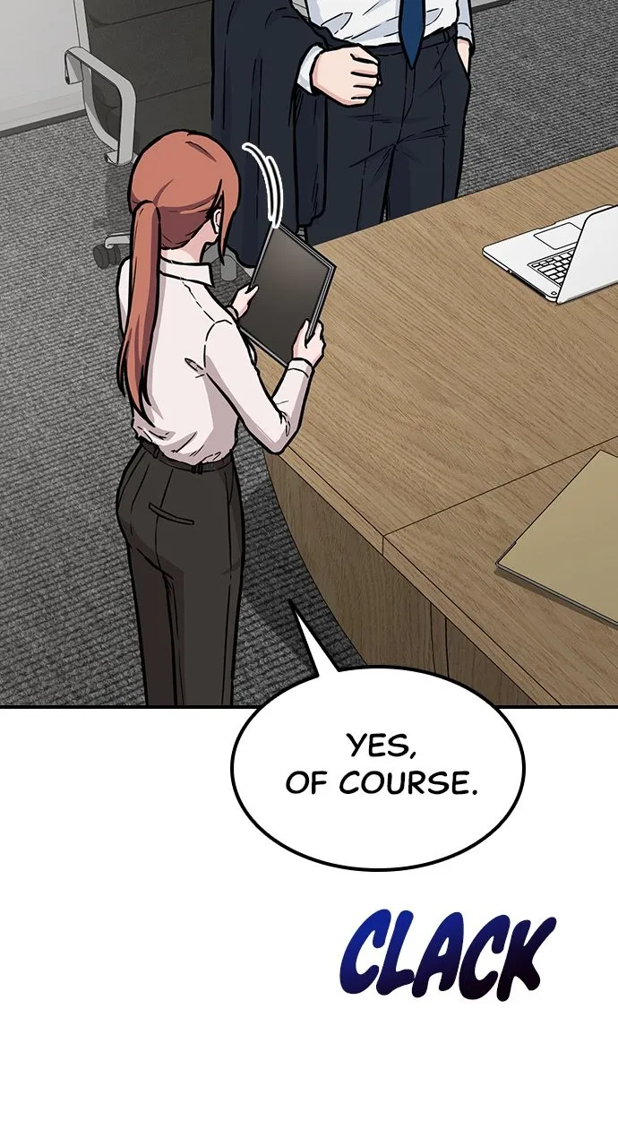 Read Our Night Shift chapter 1 image 44 on Lezhin