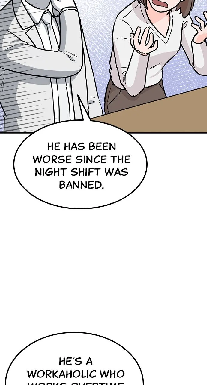 Read Our Night Shift chapter 1 image 47 on Lezhin