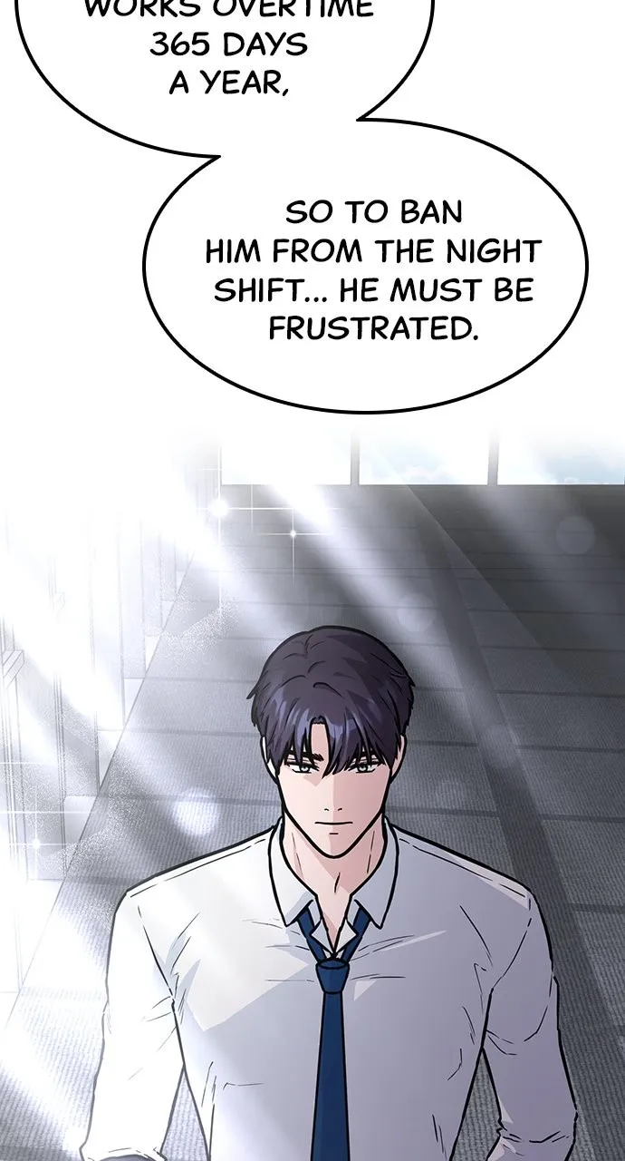 Read Our Night Shift chapter 1 image 48 on Lezhin