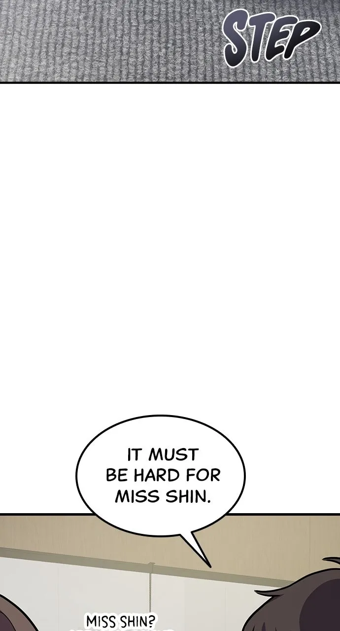 Read Our Night Shift chapter 1 image 50 on Lezhin